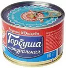 Тунец в собственном соку 160г - купить в Москве по выгодной цене в ...