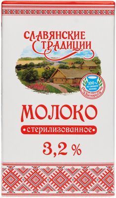 Молоко 3,2% жир., Славянские традиции 1л купить в Москве с доставкой на ...