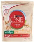 Сухой корм Purina ONE с высоким содержанием курицы и с рисом 600г