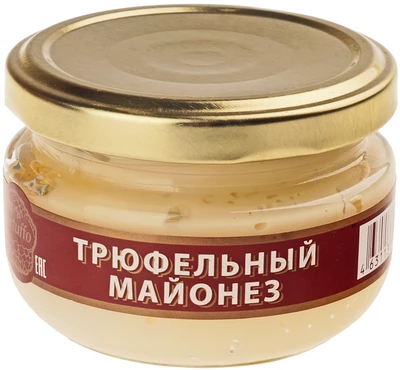 Майонез трюфельный 68% жир., 100мл-0}
