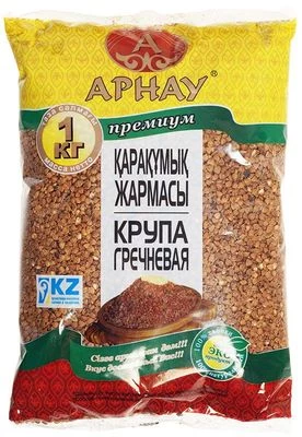 Крупа гречневая Арнау премиум 1кг-0}