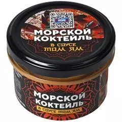 Мидии в горчичном соусе 180г - купить в Москве по выгодной цене в ...