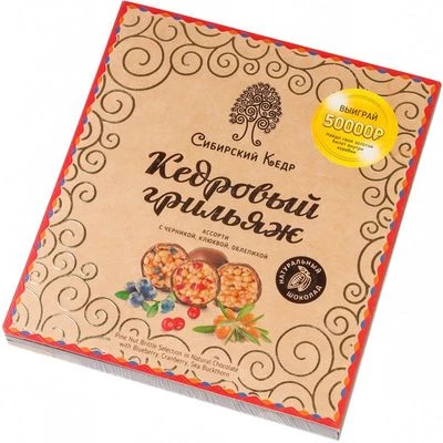 Кедровый грильяж Сибирский кедр Ассорти в шоколаде 120г-0}