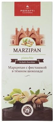 Конфеты Марципан фисташковые в темном шоколаде без пальмового масла и ГМО 85г-0}
