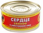 Сердце свиное 325г
