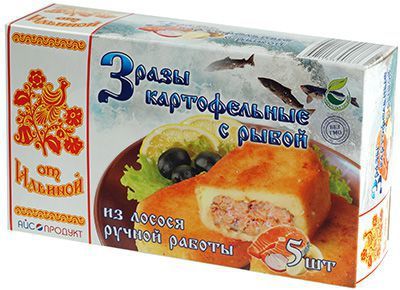 Зразы картофельные с рыбой 500г