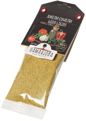 Хмели сунели без соли GAMARJOBA Грузия 50г-1}