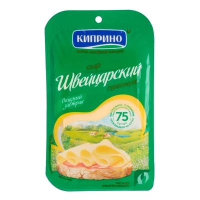 Сыр Швейцарский Киприно нарезка 125г-0}