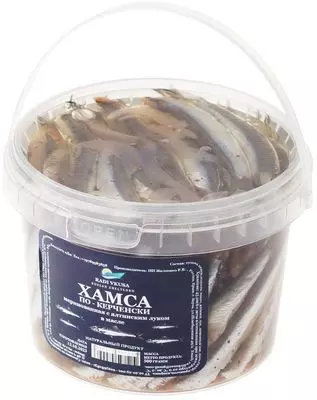 Хамса по-керченски маринованная с ялтинским луком в масле 500г - купить ...
