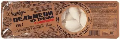 Пельмени с треской и горбушей 450г