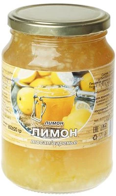 Варенье Лимон 850г-0}