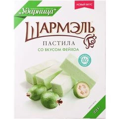 Пастила Шармэль со вкусом Фейхоа 221г