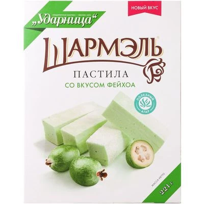 Пастила Шармэль со вкусом Фейхоа 221г-0}