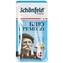 thumb-Сыр с благородной голубой плесенью Schönfeld Blue Cremoso 50% жир. 100г-2}