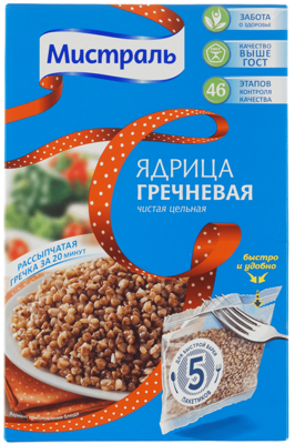 Гречка ядрица в пакетиках быстрозаваривающаяся Мистраль 5*80г - купить ...