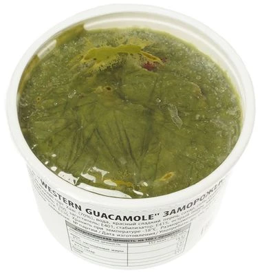 Гуакамоле замороженный 500г-1}
