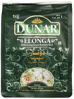 Рис Басмати Элонга длиннозерный шлифованный Индия 1кг -0}