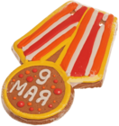 Пряник медаль 9 мая 270г