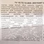 thumb-Пирожное Рикотти Творожное Сернур 100г      -3}