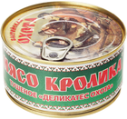 Мясо кролика тушеное 325г