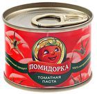 Томатная паста пастеризованная 70г