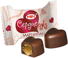 Конфеты марципан Сердцеедка 250г