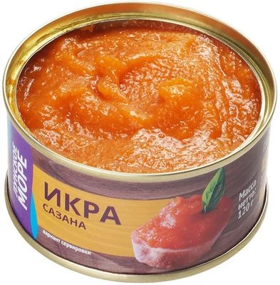 Икра сазана  120г  -1}