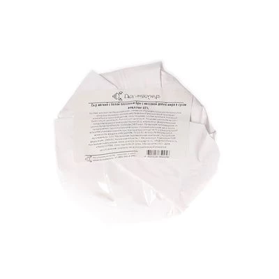 Бри из коровьего молока Деликатеска 150г-1}