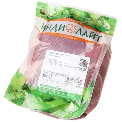 Индейка филе бедра Индилайт охлажденное 1кг-0}