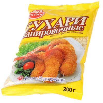 Сухари панировочные Оттоги 200г-0}