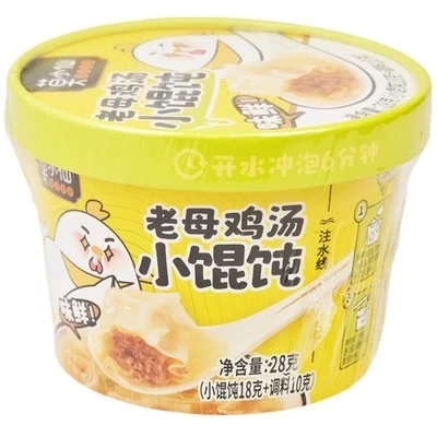 Пельмени-мини быстрого приготовления с куриным бульоном Китай 28г-1}