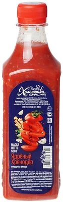 Хренодер Ядреный 500г-0}