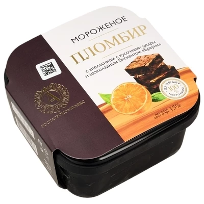 Мороженое пломбир с апельсином и шоколадным бисквитом Брауни А.Ростагрокомплекс 15% жир. 300г -0}