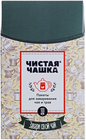 Пакеты для заваривания чая и трав 100шт