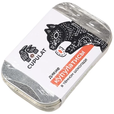 Драже шоколадное мякоть купуасу в темном шоколаде Cupulat 40г-0}