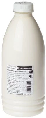 Молоко цельное 3.5-4% жир. фермерское пастеризованное 1л-0}