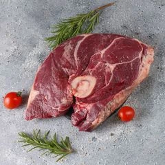 Говядина тазобедренная часть на кости охлажденная из мяса молодого бычка ~1,5кг