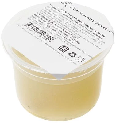 Бульон куриный с зеленью и яйцом 250г-0}