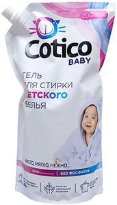 Гель для стирки детского белья 1л
