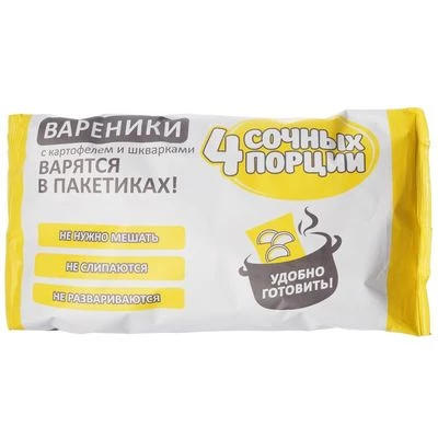 Вареники с картофелем и шкварками Деликатеска 800г-0}