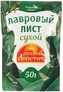 thumb-Лавровый лист сухой Русский Аппетит 50г-0}