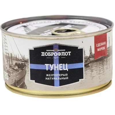 Тунец кусковой натуральный 185г -0}