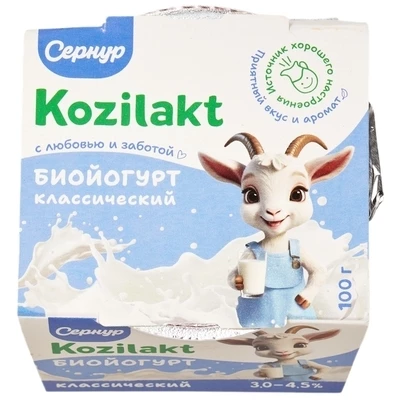 Биойогурт из козьего молока Сернур 3-4.5% жир. 100г-0}