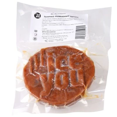 Телячьи томленые щечки Деликатеска 250г-1}