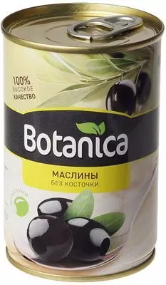 Маслины без косточки 300мл - купить в Москве по выгодной цене в ...