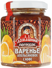 Варенье апельсиновое с кофе 240г