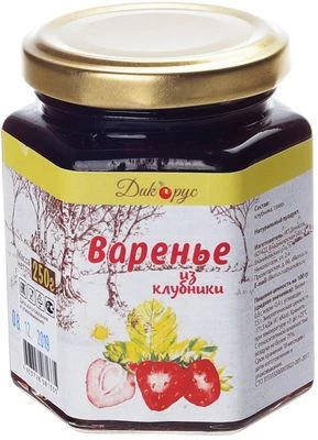 Варенье из клубники натуральный продукт 250г-0}