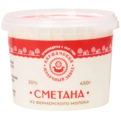 Сметана 20% жир. из фермерского молока 450г -0}