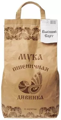 Мука пшеничная высший сорт ГОСТ 4.1кг - купить в Москве по выгодной ...
