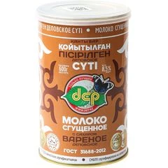 Молоко вареное сгущенное 8,5% жир., 600г